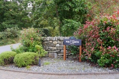 Park Entrance